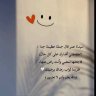 Profilbild von سامي الحربي