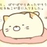 下雪's profile picture