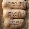 Фото профиля Mohammed Assiri
