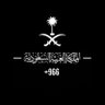الْبِ( بَاِسْم )يْشِي🇸🇦🐪's profile picture