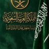 Фото профиля هذا انا