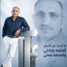 Фото профиля Lotfi al anssi