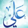 علي 的头像