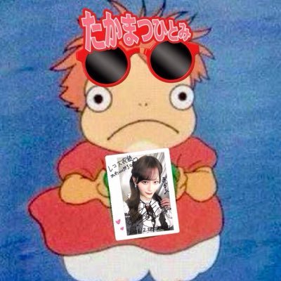 hitomi122322's profile picture