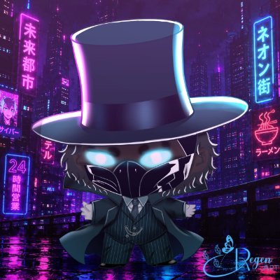 Neuroc's profile picture
