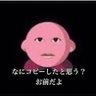 ゲーム用's profile picture