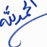 أحمد's profile picture