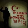Фото профиля 🇹🇷 MERYEM ÖZTÜRK 🇹🇷
