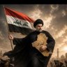Фото профиля يوشع اهل العراق