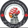 ❤️کشمیری❤️'s profile picture