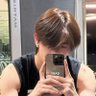 itim profil fotoğrafı