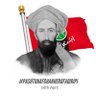 Great Pashtunistan profil fotoğrafı