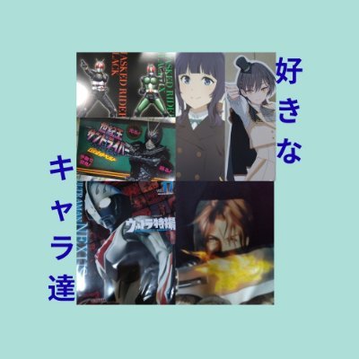 ホッパー・カリンハート's profile picture