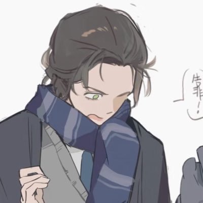 Abeeel's profile picture