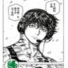 killerqueen23 的头像