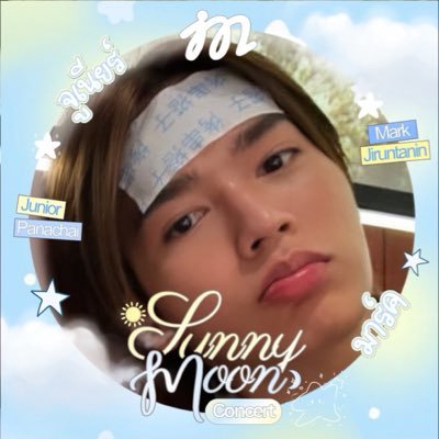 ioxview's profile picture