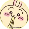 Profilbild von 情報収集用
