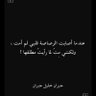 Фото профиля عبدالرحمن
