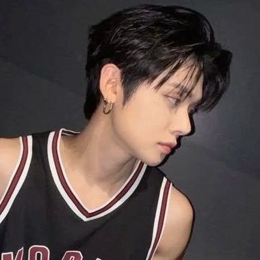Aerin's profile picture