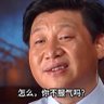 其实不然 profil fotoğrafı
