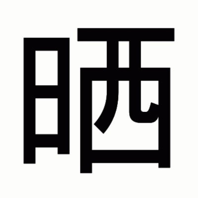 mmz4n's profile picture