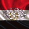 Profilbild von ابو معاذ الصعيدى