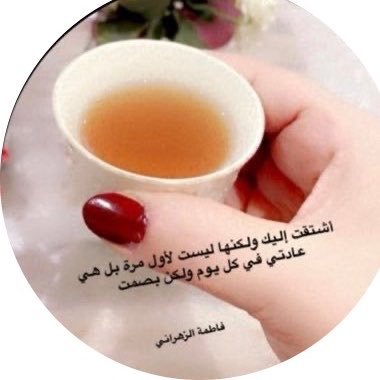 tat999141's profile picture