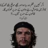 M Faizankhan profil fotoğrafı