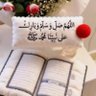 أحمد العمري profil fotoğrafı