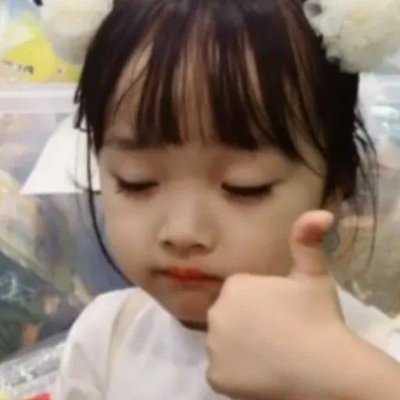 dewdew🌼🍀's profile picture