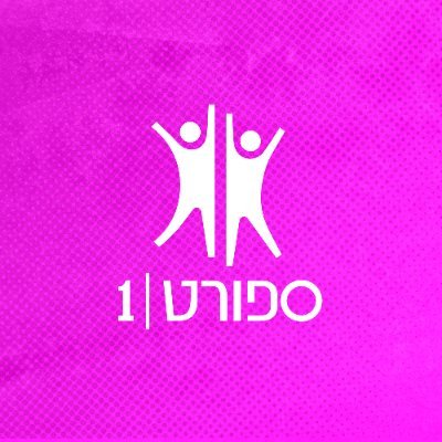 sport1's profile picture