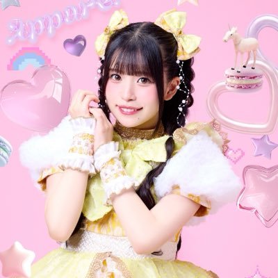 appare_rea's profile picture