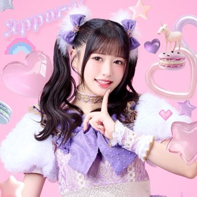 åéããïŒAppare!ïŒ@5/23暪ã¢ãªã¯ã³ãã³'s profile picture