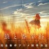 Suh 的头像