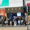 王以富 的头像