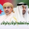شبل الجنوب العربي's profile picture