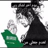 𒀭𒂄𒆤 Šulgi's profile picture