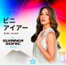 kween ็ๅคดๅ