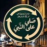 Profilbild von الزهراء بدري حامد أحمد