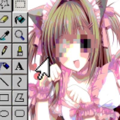 ︀𝑛𝑢ও's profile picture