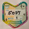 ポカヨケ86 的头像