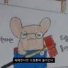 AbWbEB's profile picture