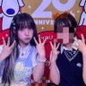 よう's profile picture