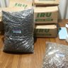 Фото профиля IRU (locust beans)