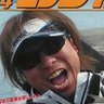 Фото профиля Kubota_mania