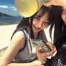 miyabi profil fotoğrafı