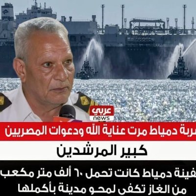 abdo26157's profile picture