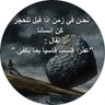 بلال فتحي's profile picture