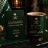 وضحى الخالدي 的头像