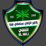 Фото профиля آهلاوي⭐️⭐️